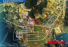 정읍 첨단과학산업단지, 중소기업특별지원지역 선정