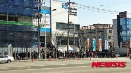 1%대 금리가 연 새 분양 풍경…모델하우스, 월요일도 성황