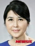 신상무 패션비즈니스학회 회장 취임