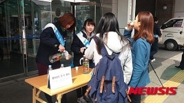 K-water 양주수도관리단, 물의 날 이벤트 다채