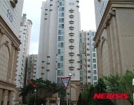 [추천 부동산경매]최저가 3억대 서울 오류동 한신플러스타운 주목