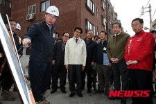 김무성, 은행2동 주거환경 개선사업 현장 방문