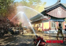 기장소방서, 산불 대비 합동소방훈련