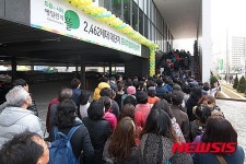 호계매곡지구 에일린의 뜰 2차 최다 청약