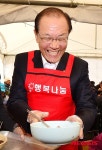 황우여 부총리, 사랑의 짜장면 배식봉사