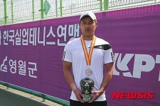 한국실업테니스연맹 준우승 김성관