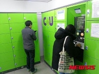 편의점은 진화 중…복합생활서비스공간 변신