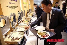 (주)왕인식품광주지점 | 광주U대회 앞두고 시식품평회