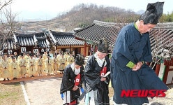 함양향교 춘기 석전제 봉행