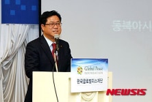 축사하는 이기우 경기도 사회통합 부지사