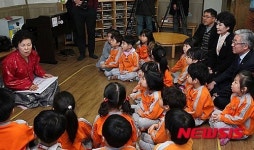 아름다운 이야기할머니 수업