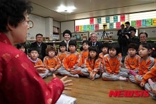 김종덕 장관, 아름다운 이야기할머니 수업현장 참관