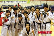 계명대, 태권도시범단 단체 부문 1위 수상
