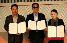 예술집단 참·빅피쉬·VN미디어, ‘위대한 슈퍼스타’로  뭉쳤다