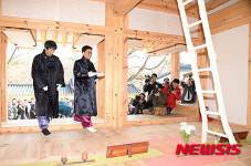 정릉 재실, 상량문 봉안식