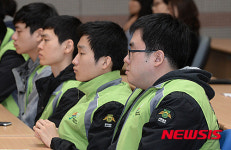 행복더하기 봉사단 출범