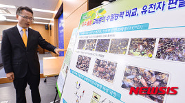 장원벌로 양봉산업 경쟁력 높인다