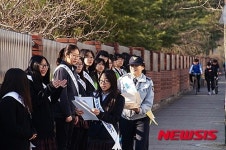 춘천경찰서 신학기 학교폭력 예방 캠페인
