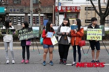 성북구, 28일 지구를 위한 구민 행동의 날 개최