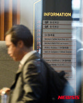 동국제강 압수수색