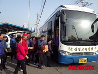 삼성SDI천안사업장 어르신 효도관광