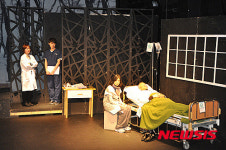 창단 45주년 극단 시민극장 윤대성 작 동행 공연
