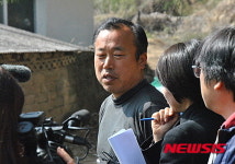 훈민정음 해례본 상주본 