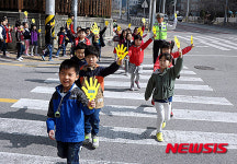 횡성경찰서, 안전한 횡단보도 건너기