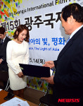 광주국제영화제 홍보대사 위촉배 금단비