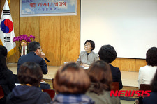 경청하는 신연희 구청장