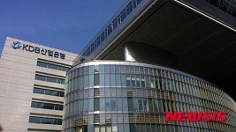 산업은행, 中企 위한 특별우대 대출 상품 출시