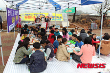 진주 지수초등생 학부모가 만든 점심 식사