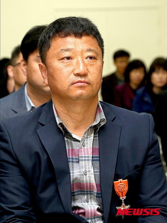 서천군청 김응환 주무관, 근정포장 수상