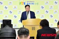 수원시, 레인시티 건설 시즌2 본격 추진 발표