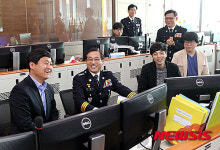성북구 관제센터·경찰서는 환상의 커플