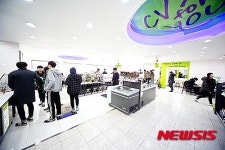 CU, 대전서 카페테리아(Cafeteria)형 편의점 오픈