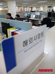 썰렁한 경남기업 본사