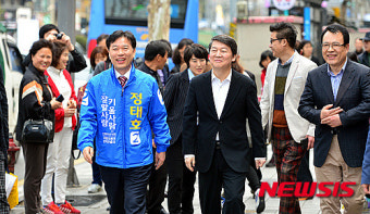 관악을 선거 지원 나선 안철수 새정치민주연합 의원