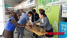 한국도로公, 평사·언양·칠곡·건천휴게소 식목일 이벤트