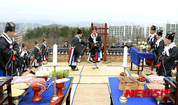 세계물포럼 성공개최 기원하는 수성사직제