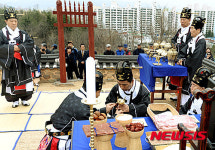 세계물포럼 성공개최 기원하는 수성사직제