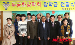 경찰의 든든한 친구