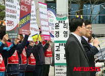 비정규직 농성장 방문한 새정치 을지로위원회