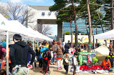 클린환경 나눔장터