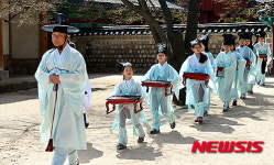 성균관 유생납시오