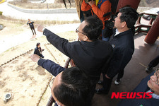 유일호 국토부장관 가뭄 현장 점검