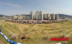 환상의 도심 속 밀양 파크골프장