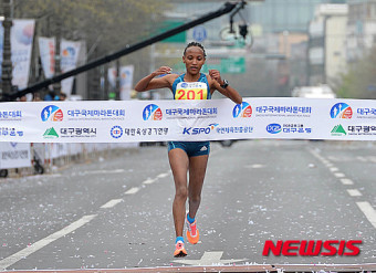 에티오피아 하이레예수, 2시간27분25초 대구마라톤 여자 우승