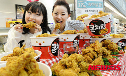 부담 낮춘 큰 치킨