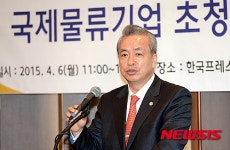 (주)증평형진물류 - 16835 | 인사말 하는 김병진 한국국제물류협회장